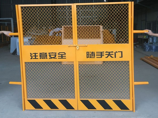 施工安全門(mén)